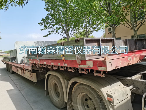 200T電液式脈動疲勞試驗系統(tǒng)