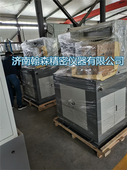 MMU-10端面摩擦磨損試驗(yàn)機(jī)